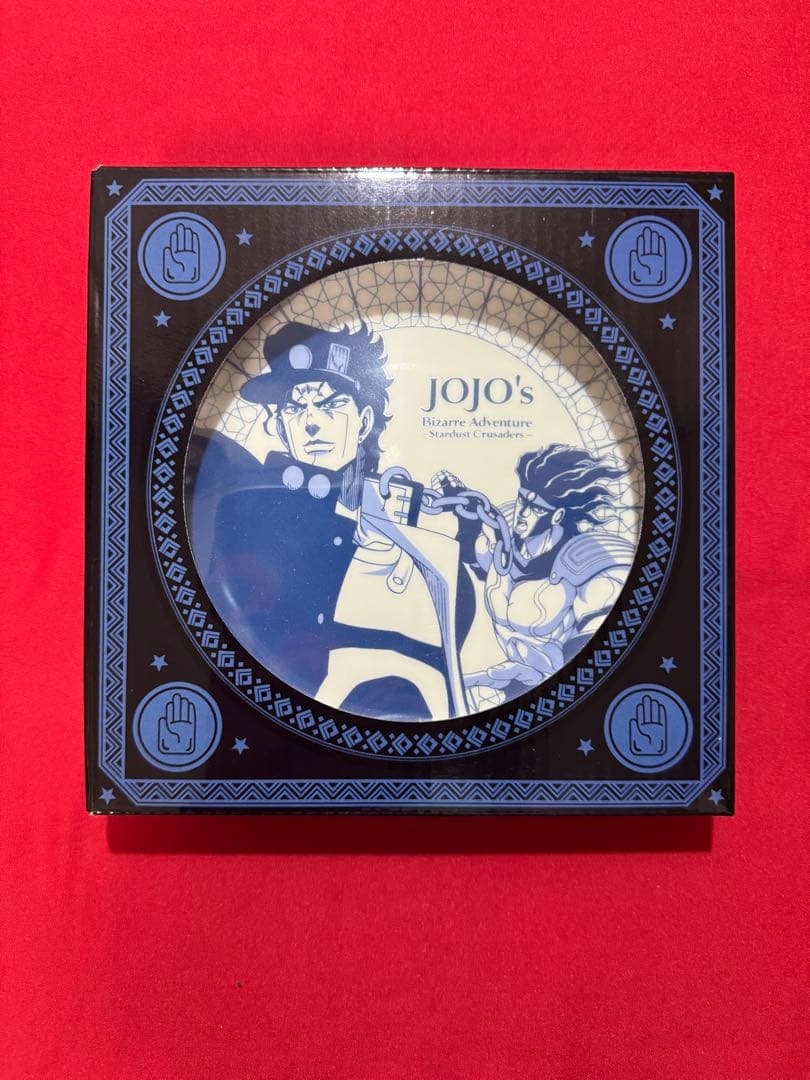 新品 未使用 ジョジョ コラボ スシロー プレート フルコンプ ４枚セット