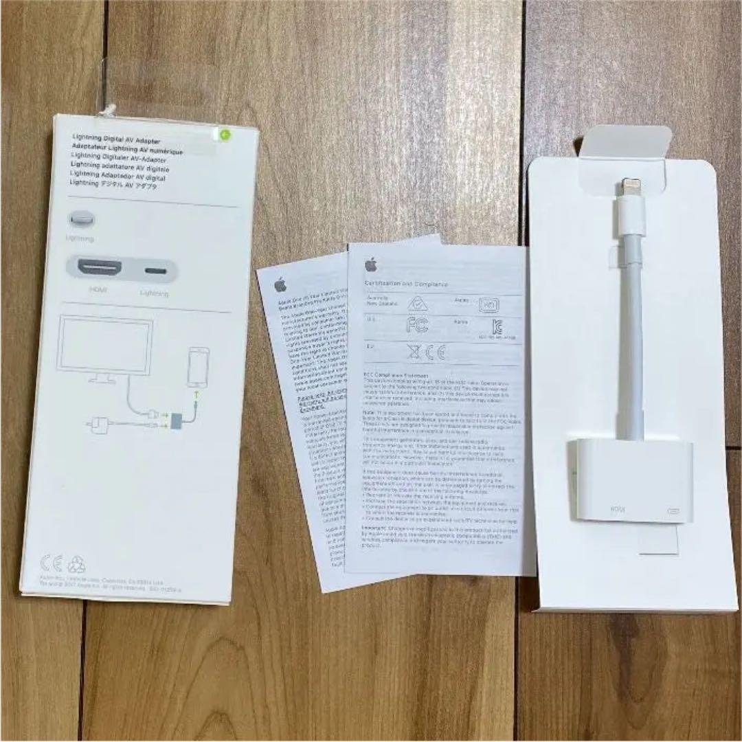 Apple 純正品Lightning Digital AVアダプタ