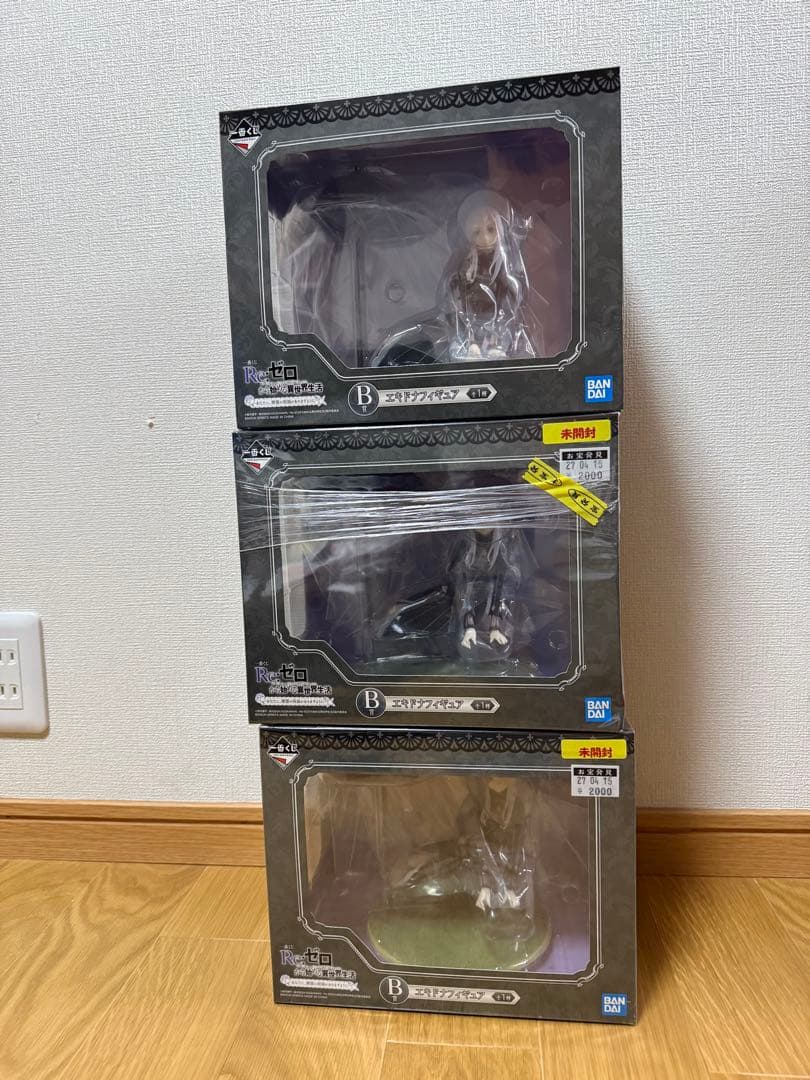 未開封　Re:ゼロ 一番くじ　フィギュア まとめ売り１２点　　リゼロ
