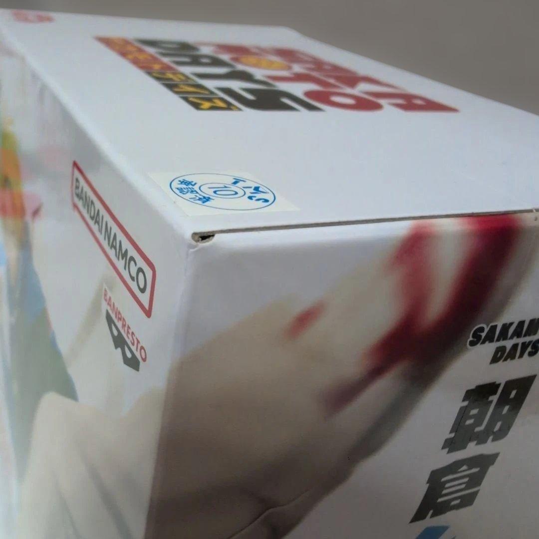 サカモトデイズ CrazyRaccoon フィギュア