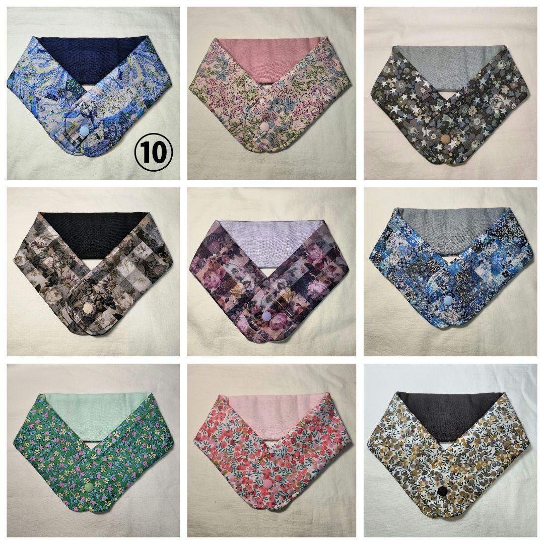 【在庫ご注文ページ②】リバティ　アイスノンカバー　花柄