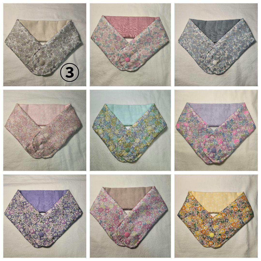 【在庫ご注文ページ②】リバティ　アイスノンカバー　花柄