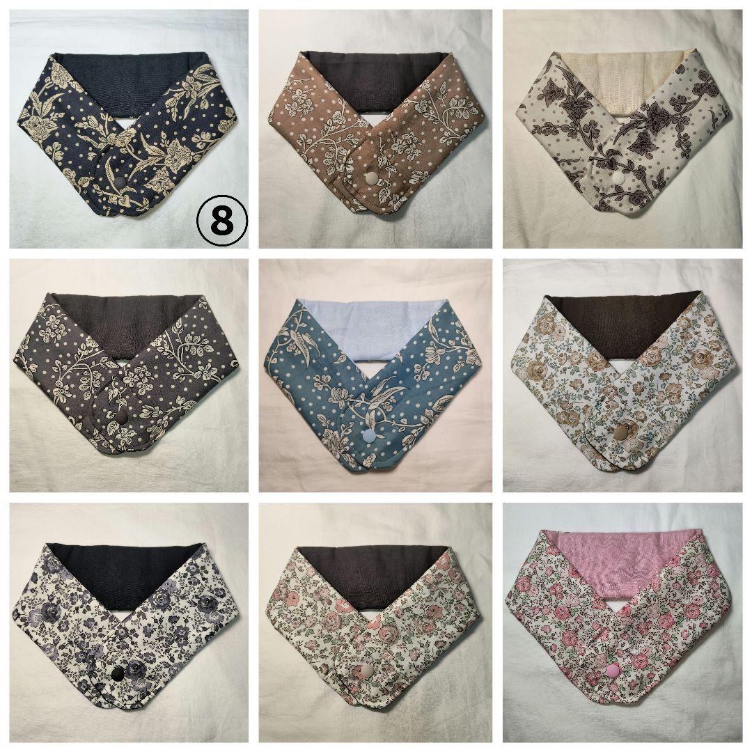 【在庫ご注文ページ②】リバティ　アイスノンカバー　花柄