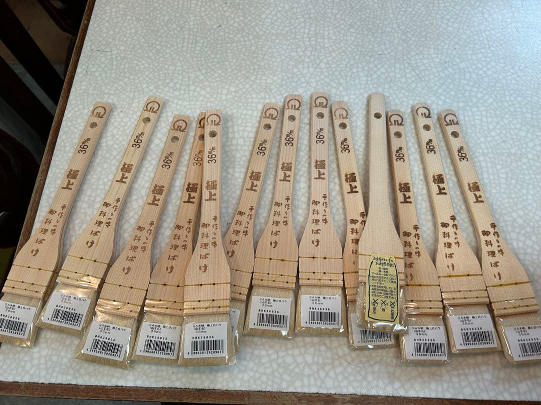 遠藤商事　極上白ハケ36mm BHK36036(山羊毛) １０本