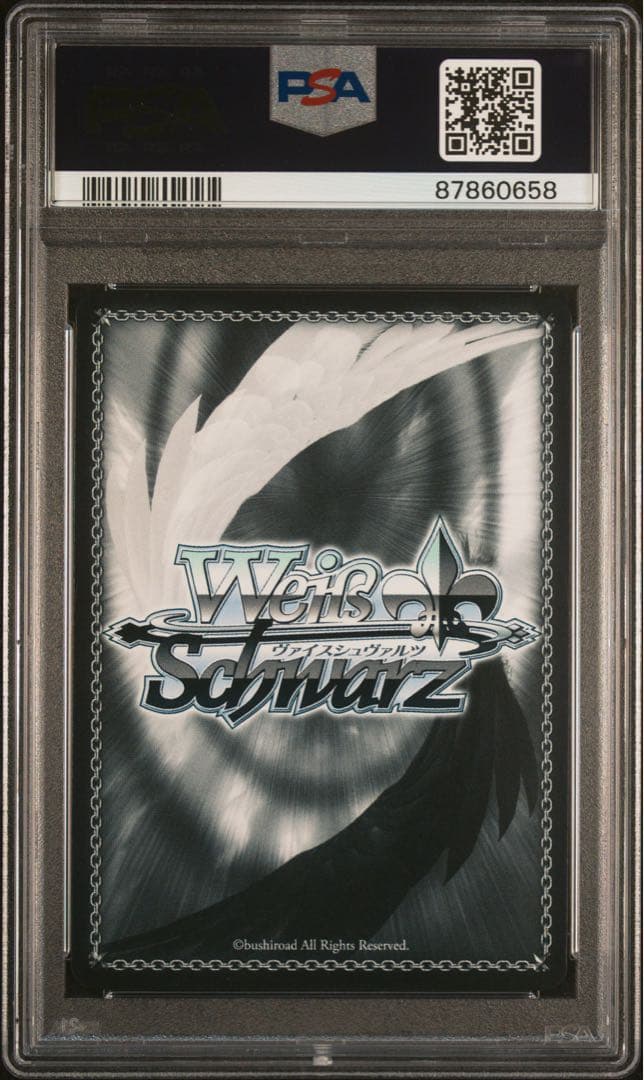 PSA10 ヴァイスシュヴァルツ アウグスト・フォン・パーセヴァル SPサイン