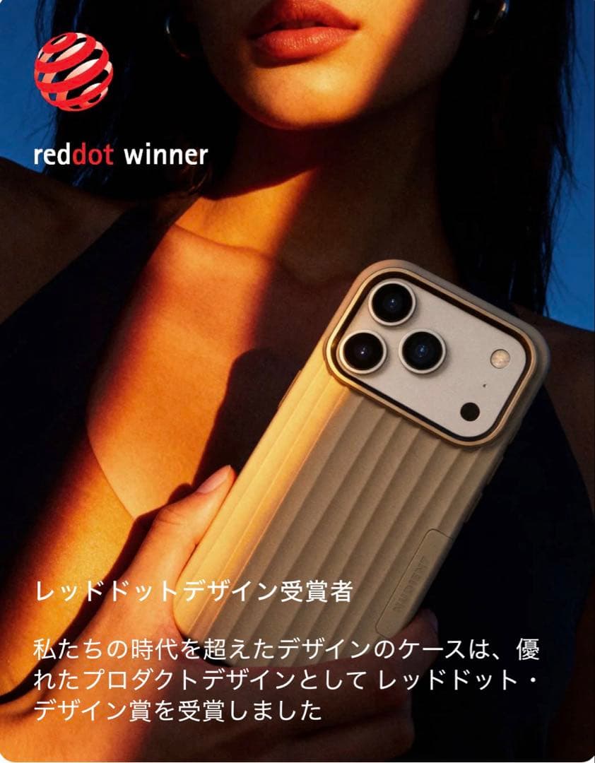 NUDIENT iPhone17Pro ケース カバー ブラック