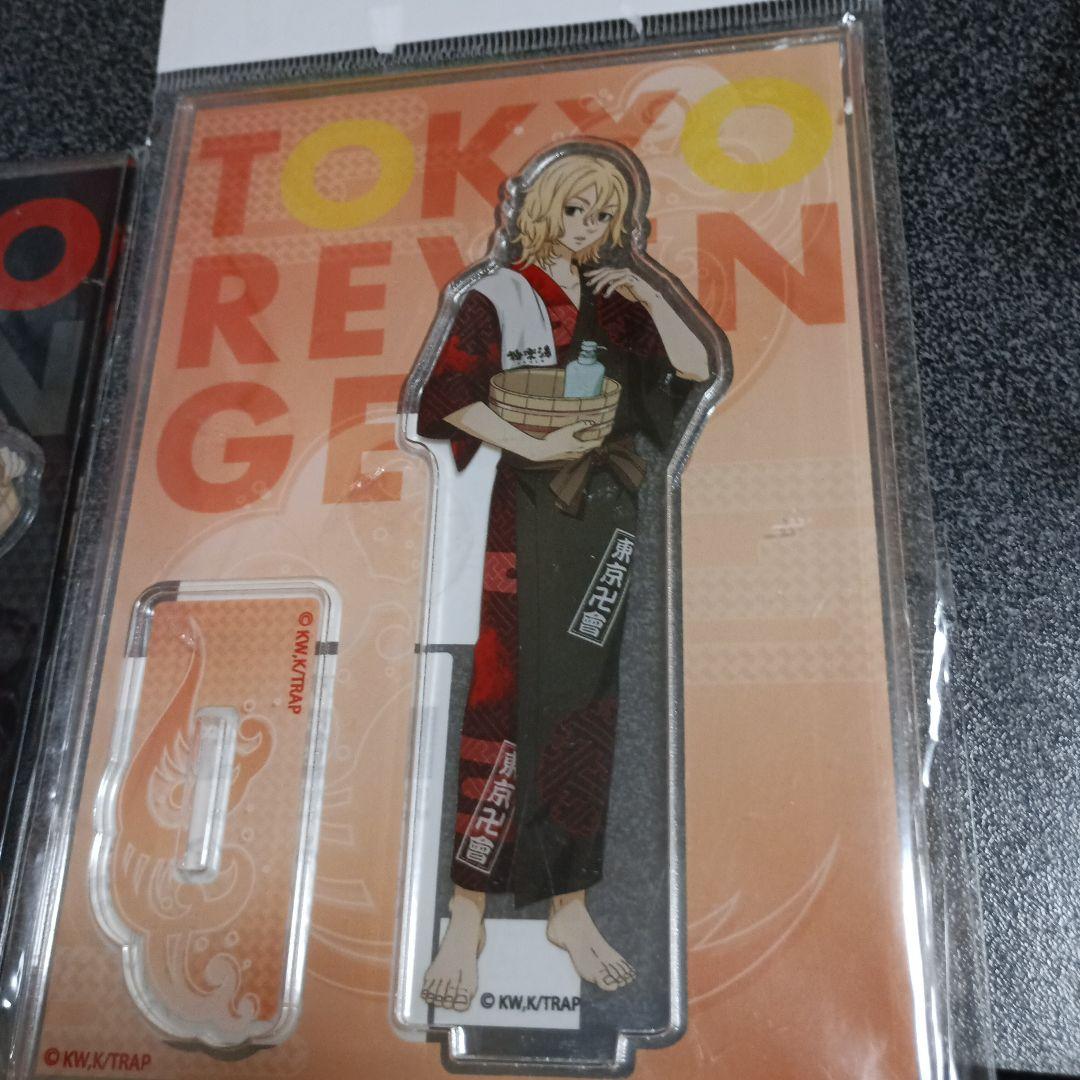 東京リベンジャーズ　極楽湯　佐野万次郎　アクリルスタンド