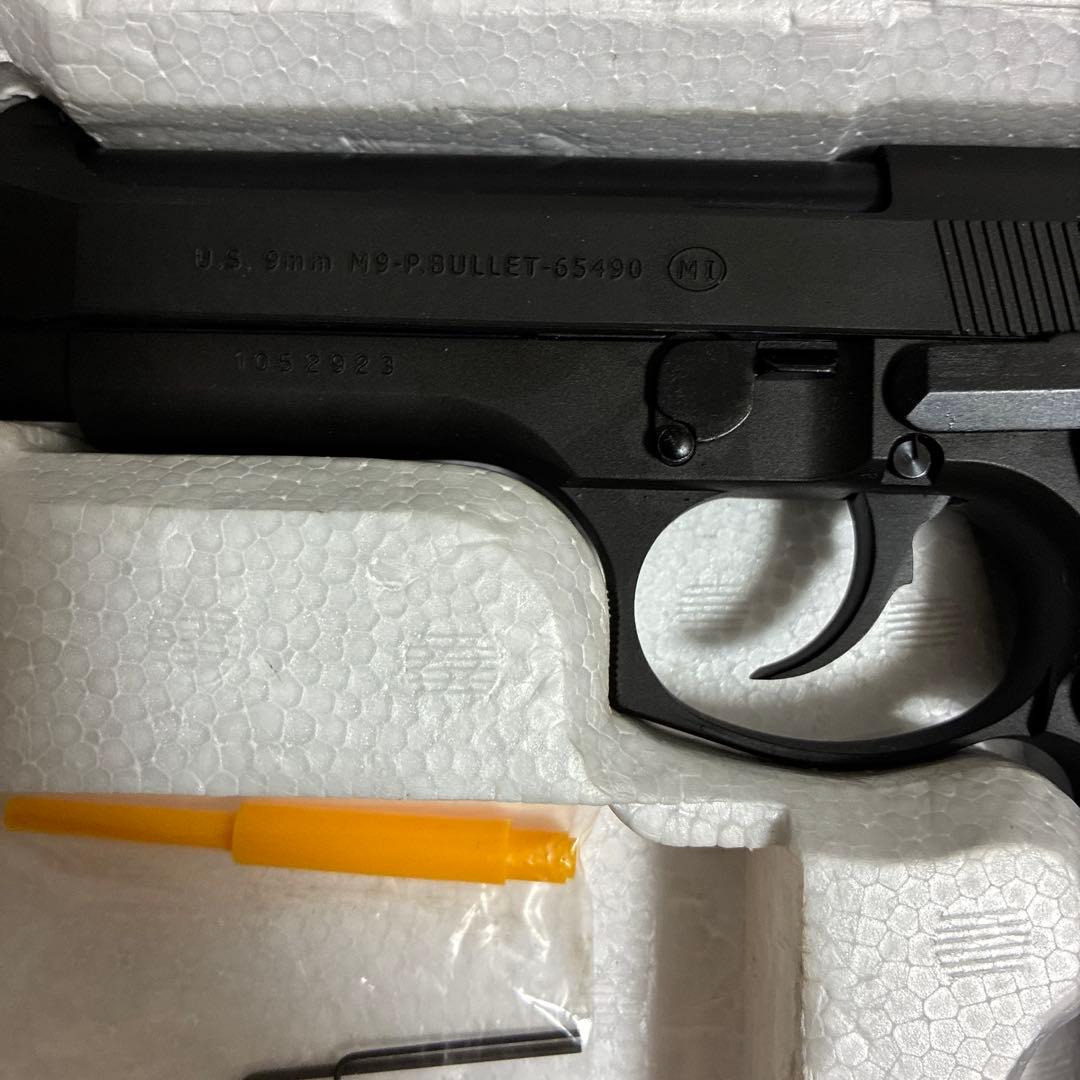 Marushin M9 モデルガン