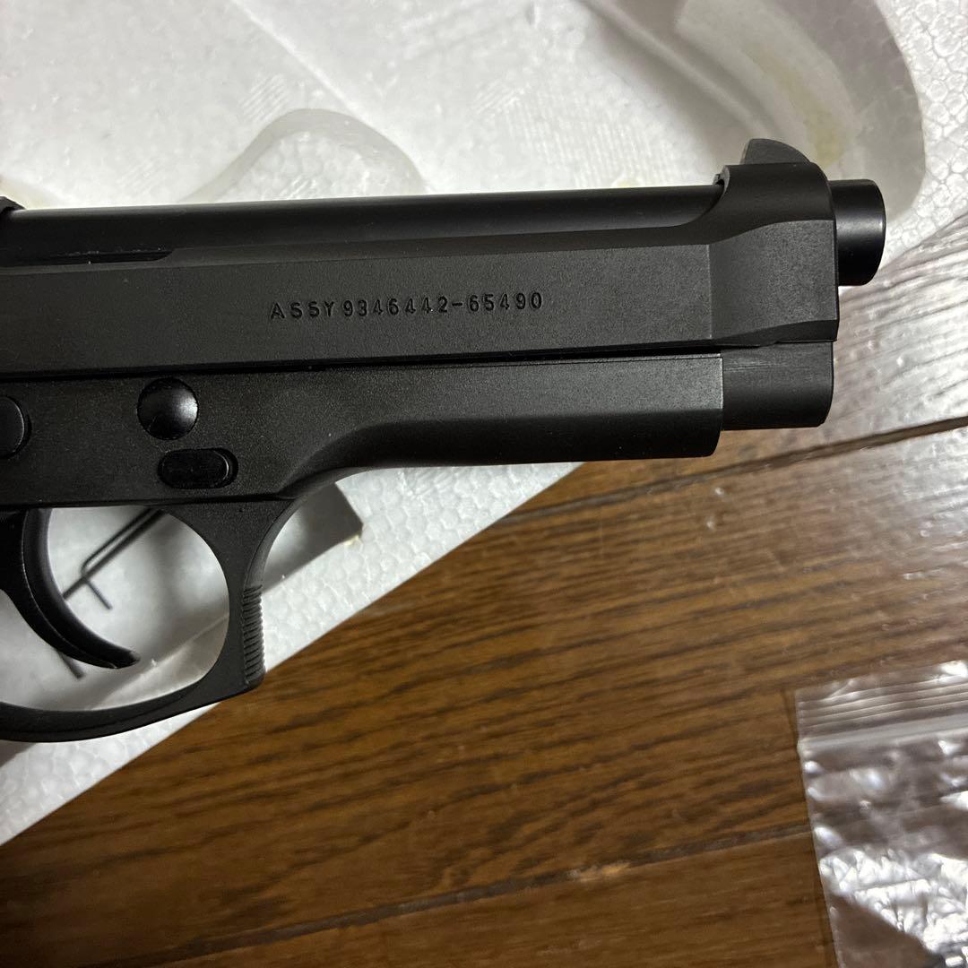 Marushin M9 モデルガン