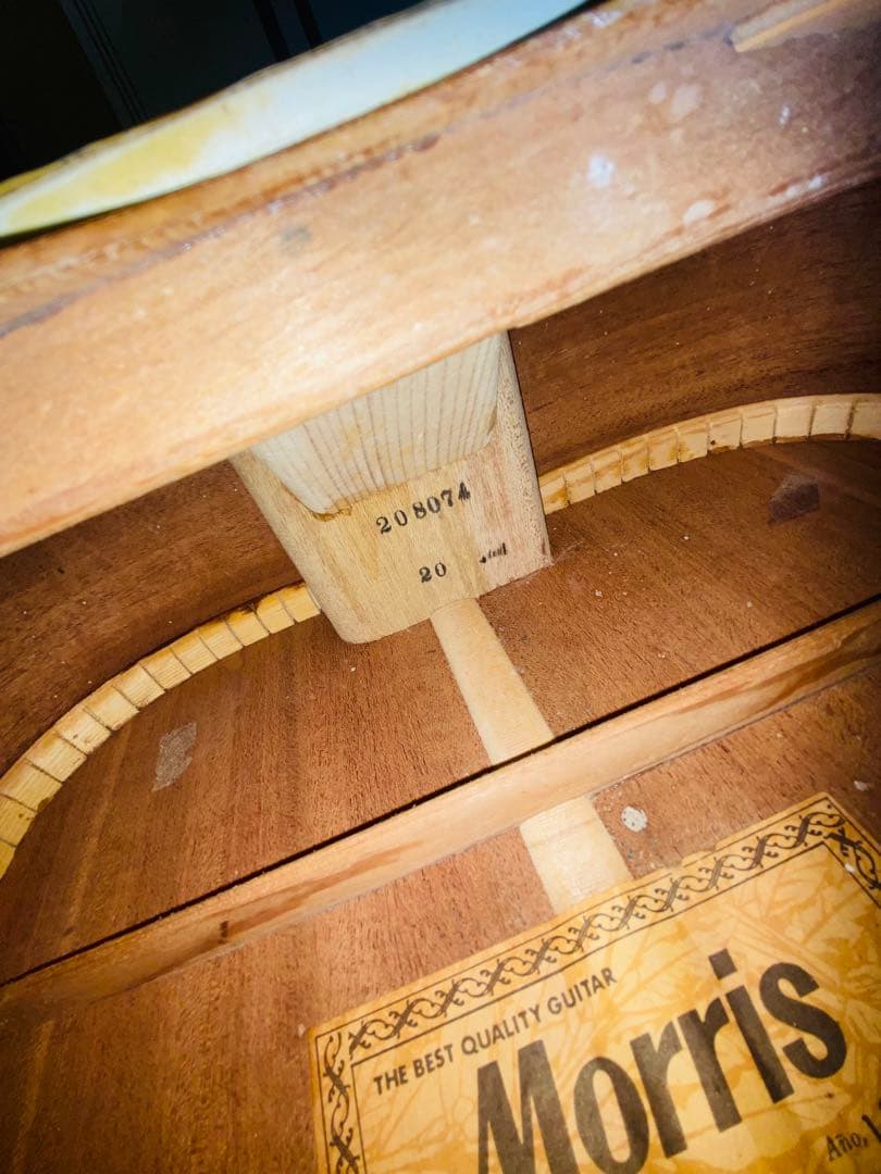 珍‼️1972年旧ロゴMorris W-20美品！調整クリーニング