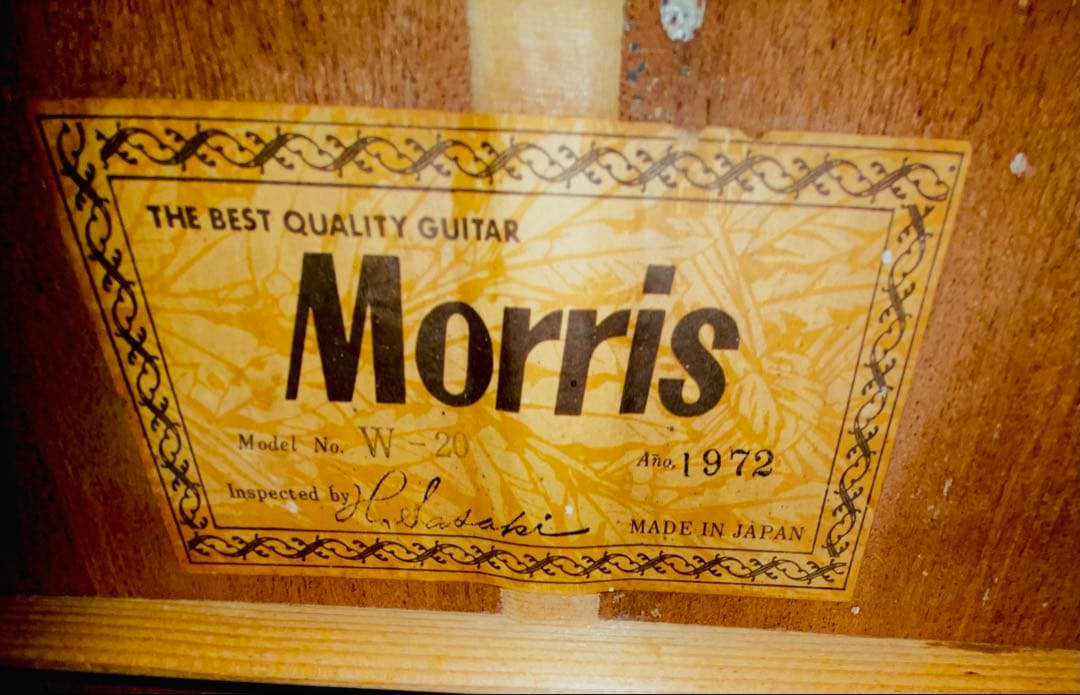 珍‼️1972年旧ロゴMorris W-20美品！調整クリーニング