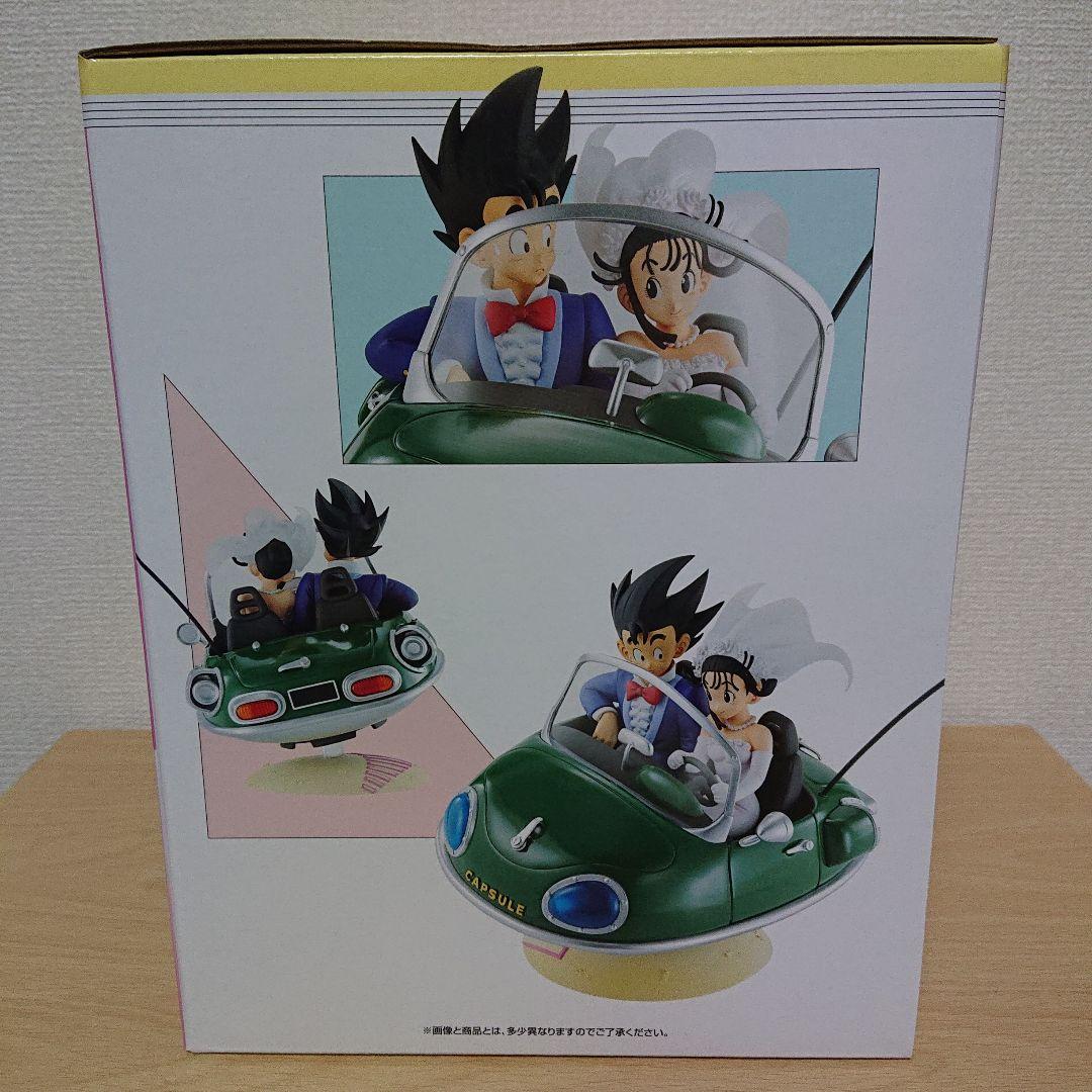 1番くじ　ドラゴンボール スナップコレクション2 A賞