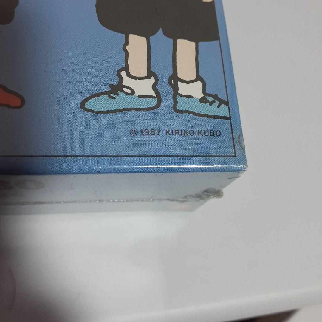 玖保キリコ タクミ 花束 ジグソーパズル 208ピース