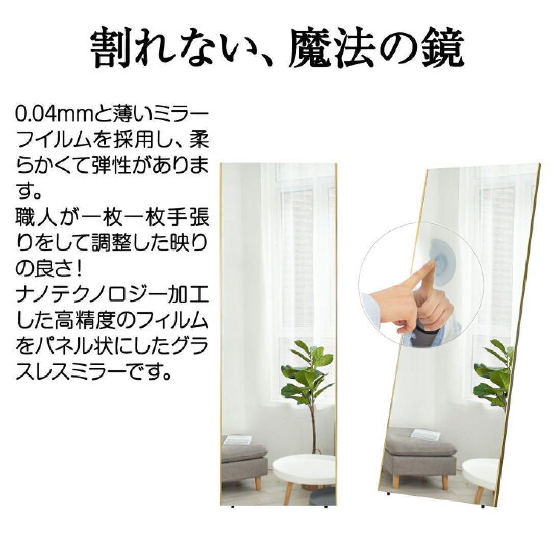 キャスターミラー 360°回転 幅100×高さ160cm シルバー 1848