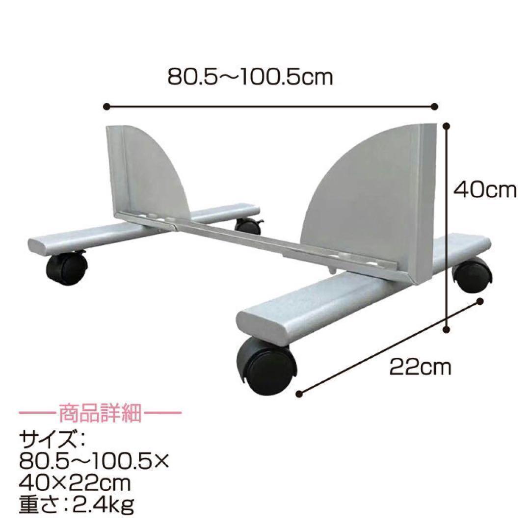 キャスターミラー 360°回転 幅100×高さ160cm シルバー 1848