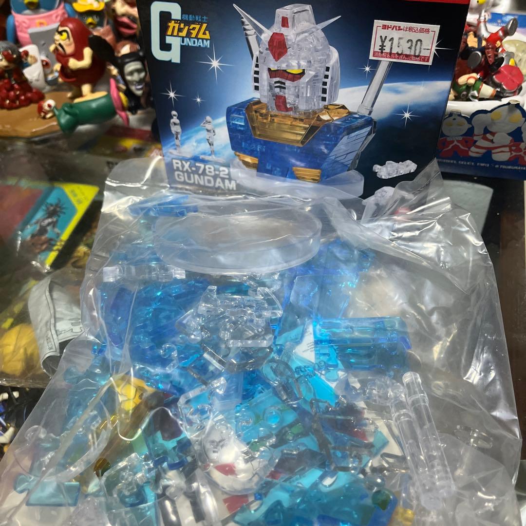 機動戦士ガンダム　クリスタルパズル