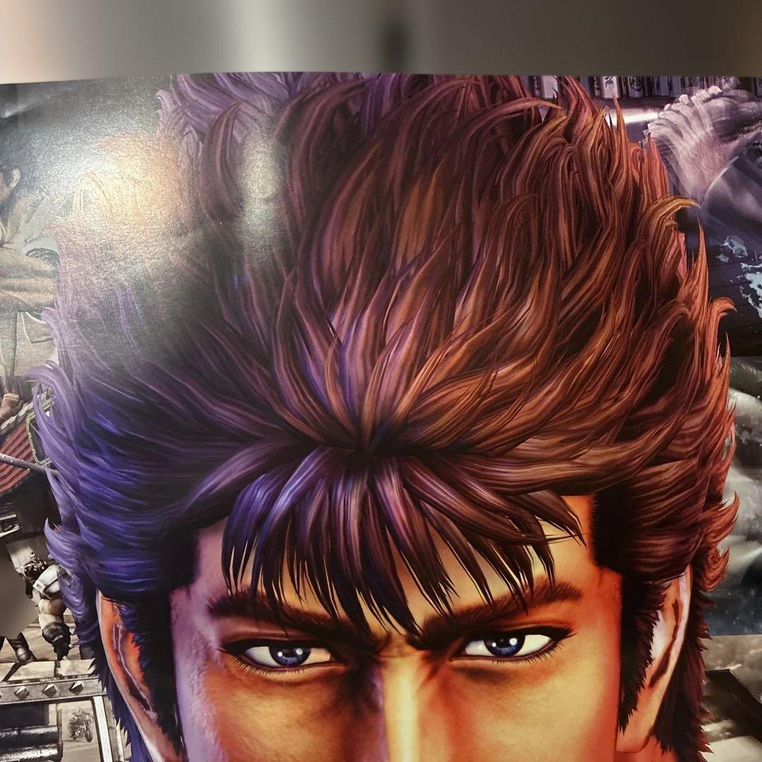 北斗の拳　龍が如く　販促用ポスター　非売品