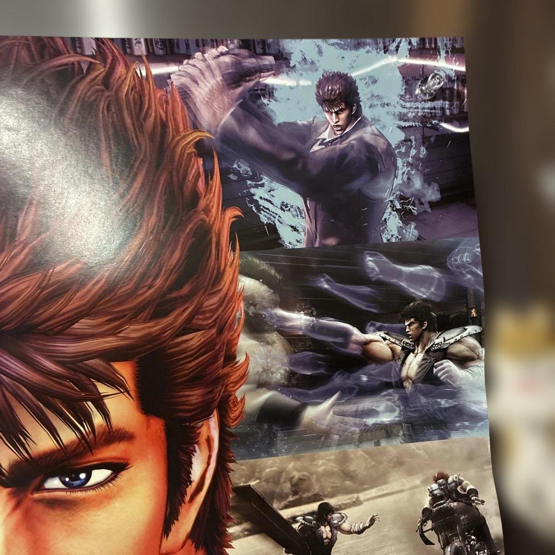 北斗の拳　龍が如く　販促用ポスター　非売品