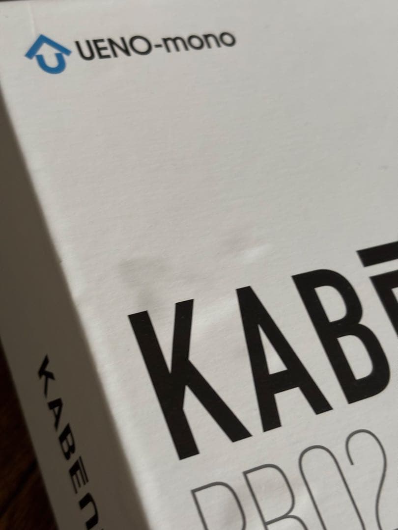 UENO-monoカベーニpro2 ブラック