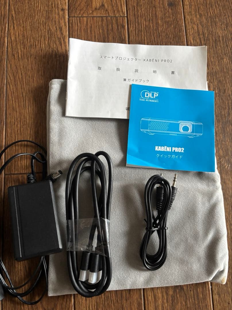 UENO-monoカベーニpro2 ブラック