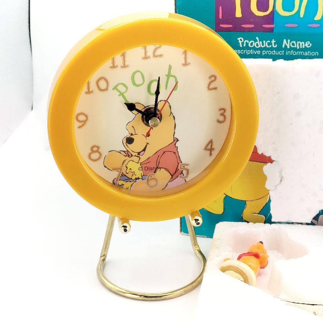 くまのプーさん 振り子時計 置時計 ディズニー