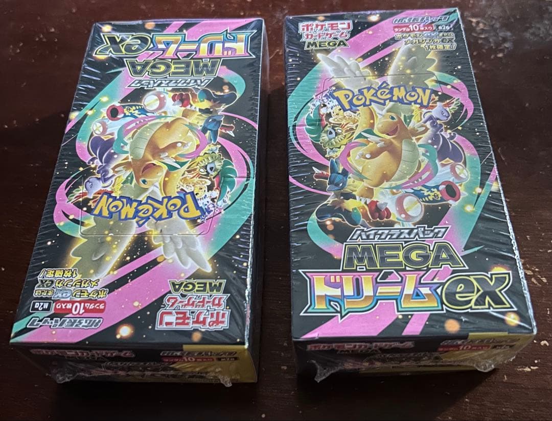 ポケモンカードハイクラスパックメガドリームEX シュリンクペリペリ付2箱