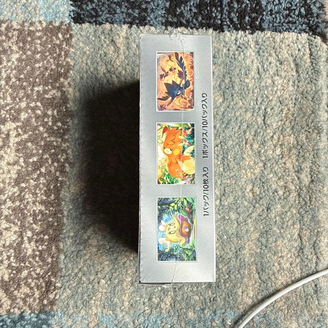 ポケモンカードゲーム ジャイニートフォーEX未開封シュリンク付