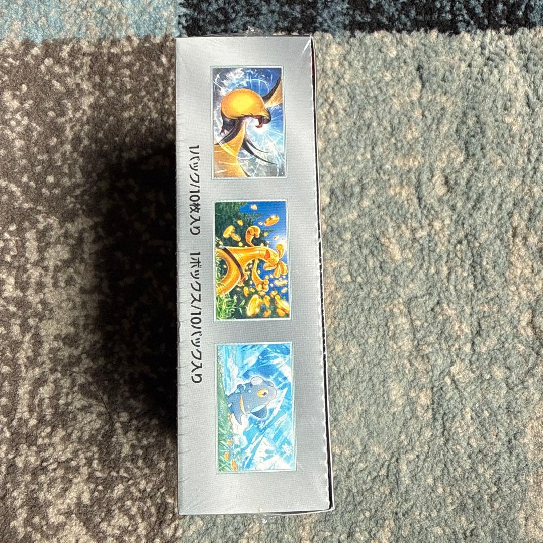 ポケモンカードゲーム ジャイニートフォーEX未開封シュリンク付