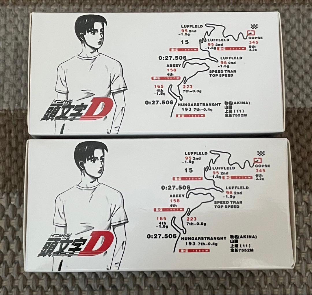 1/64 Time micro 頭文字D 藤原拓海AE86 高橋啓介FD3S