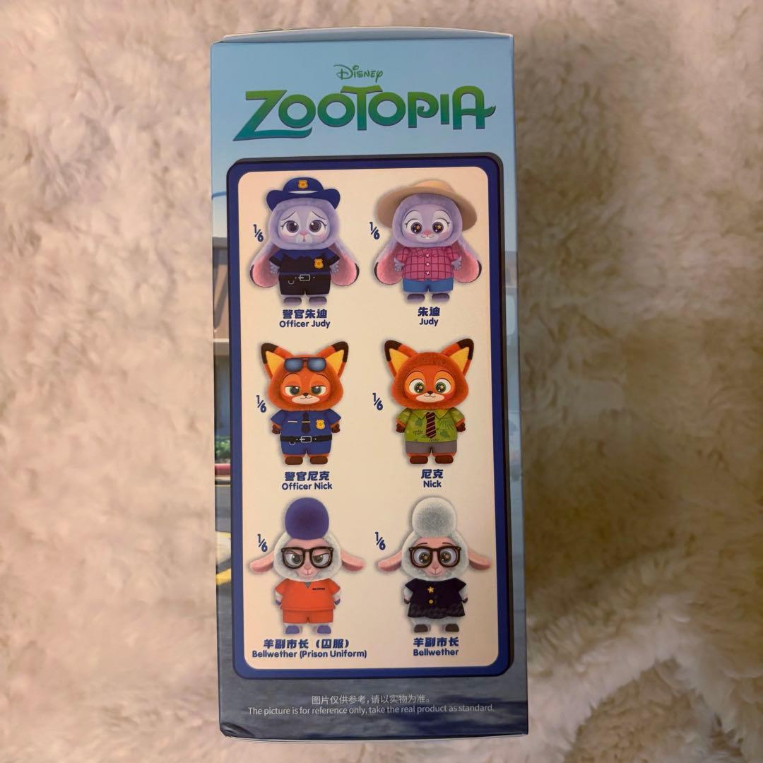 miniso ズートピア 2個セット 未開封