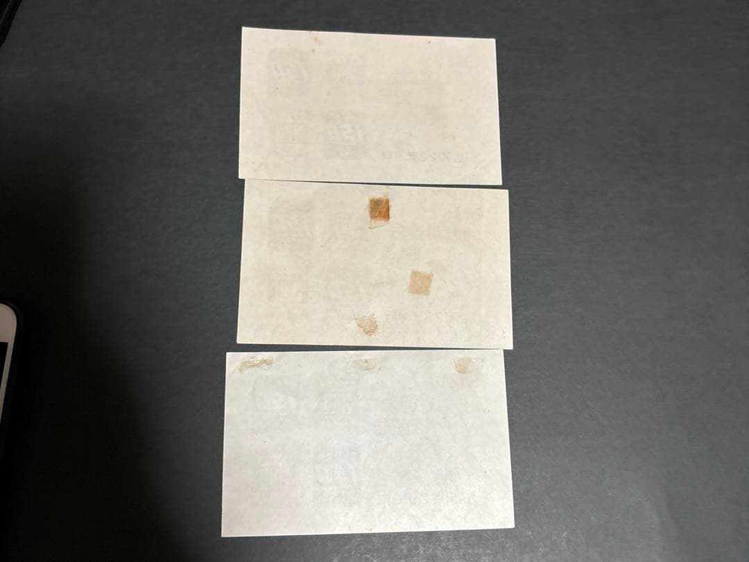 緊急値下「銭単位切手」切手博覧会シート合計27枚　四国切手展記念など　送料込