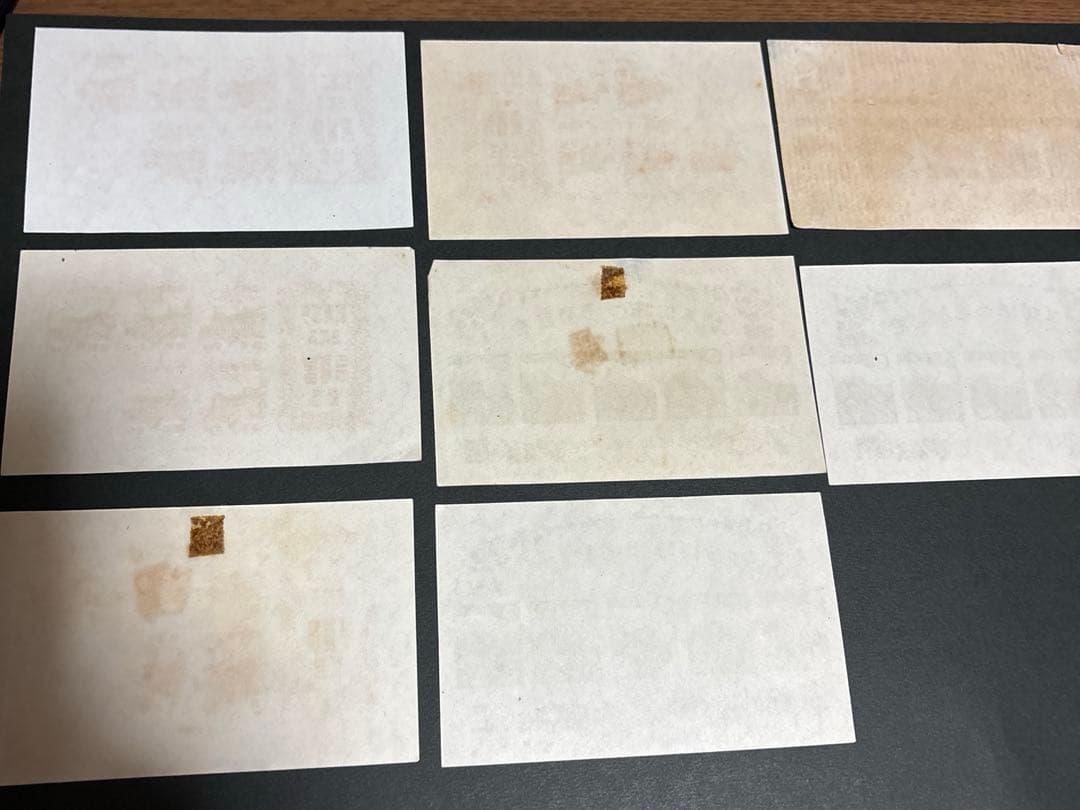 緊急値下「銭単位切手」切手博覧会シート合計27枚　四国切手展記念など　送料込