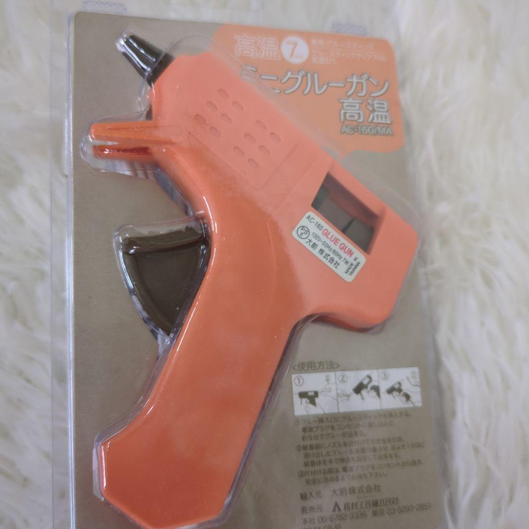 新品未使用★ソラフラワー　ワークショップキット　6袋　ミニグルーガン