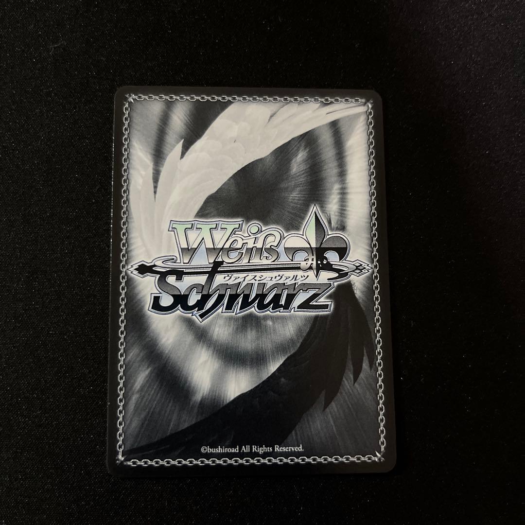 ヴァイスシュヴァルツ　Masquerade オブリビオニス SSP サイン