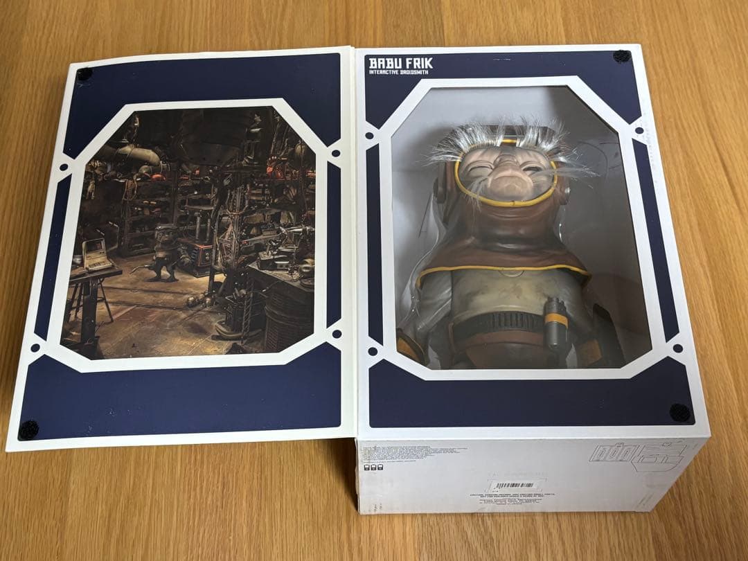 BABU FRIK star wars スターウォーズ