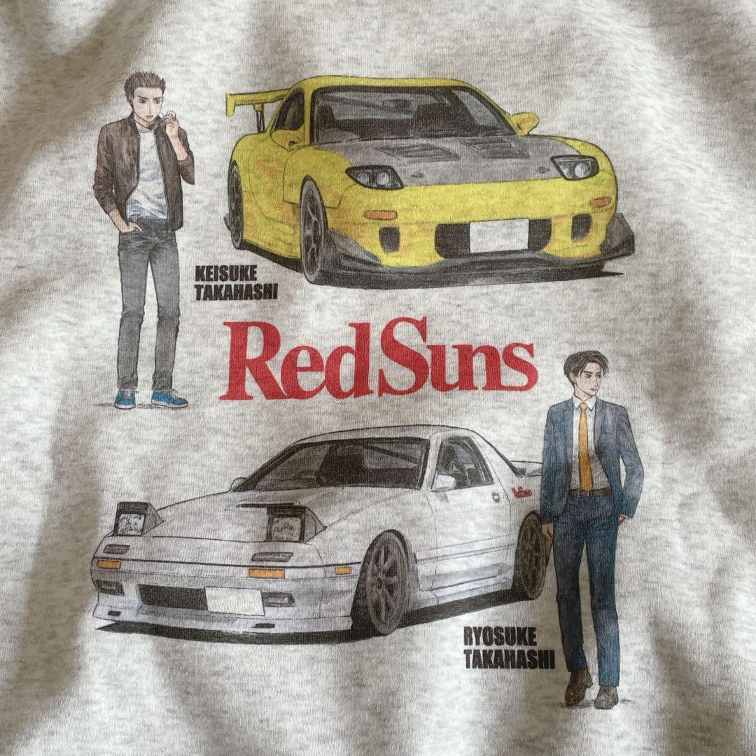 頭文字D パーカー　キーホルダー付き　LL グレー