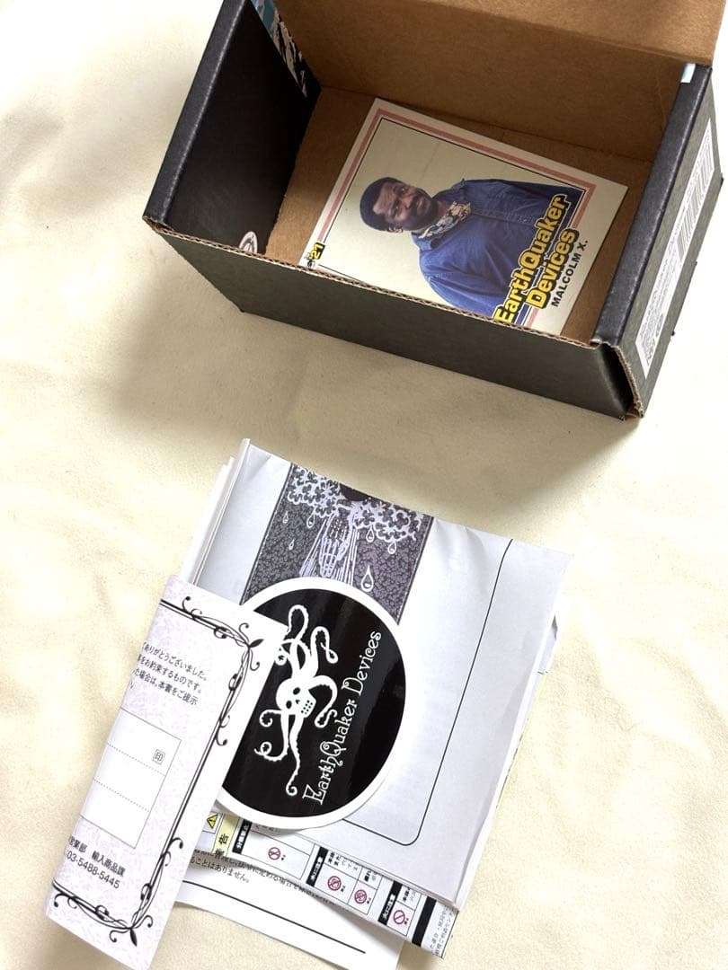 ギター EARTHQUAKER DEVICES / White Light