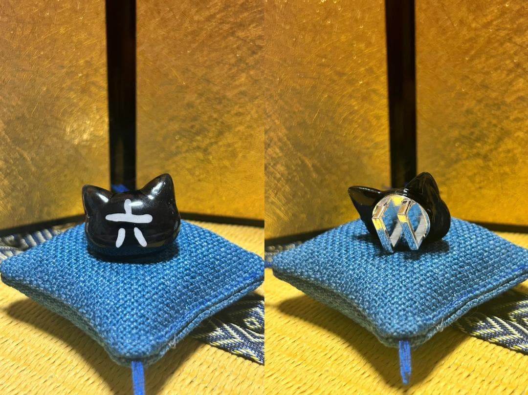 大人の兵児帯　ブルーブラックゴールド1