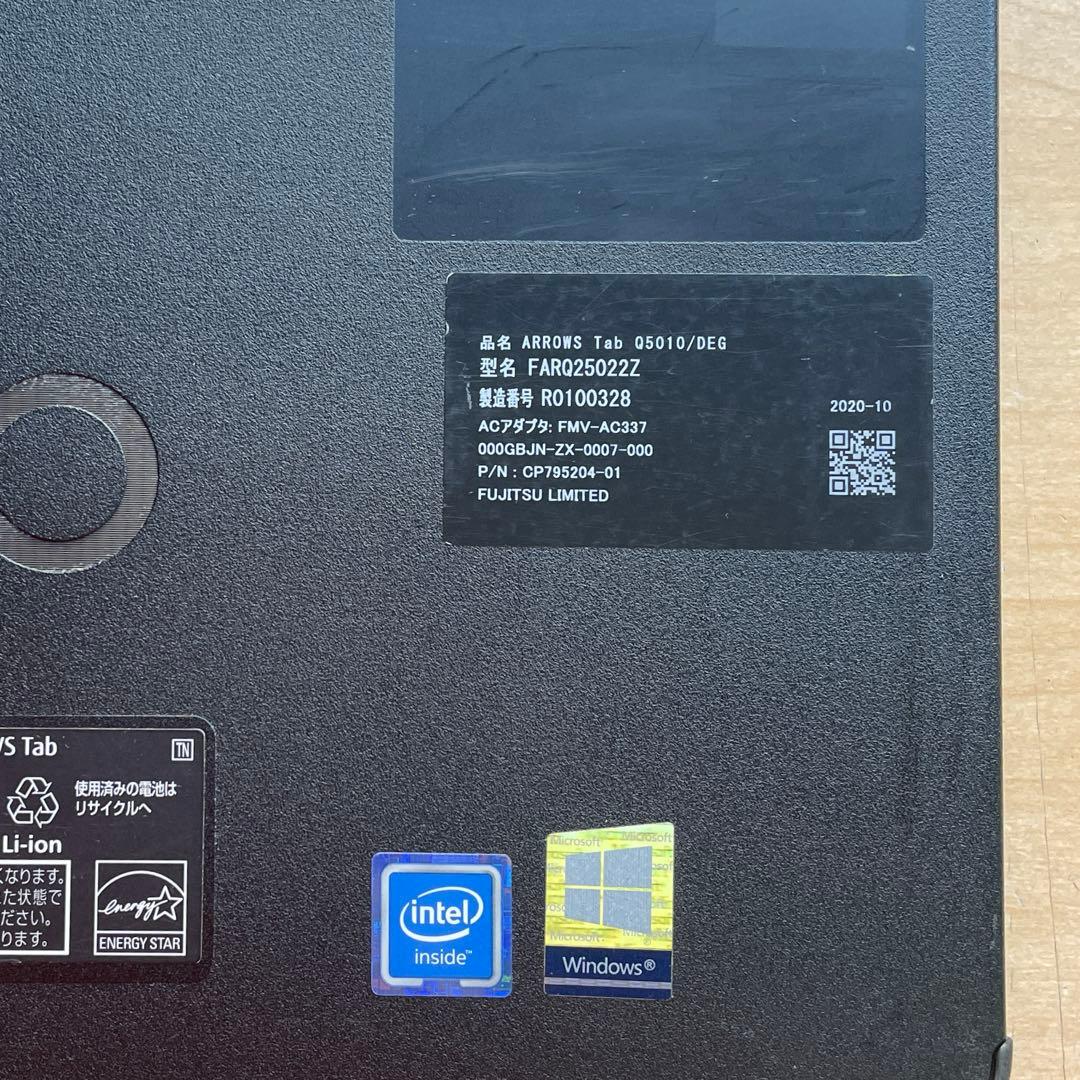 ARROWS Tab Q5010/DEG Celeron 128GB 美品　#2