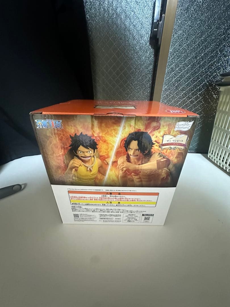 一番くじ　ワンピース　エース&ルフィ