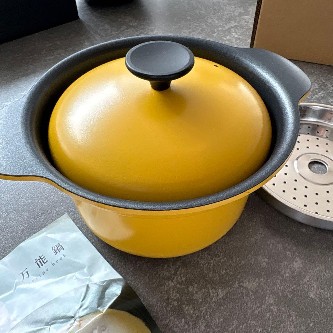 【新品未使用】万能鍋　栗原はるみ