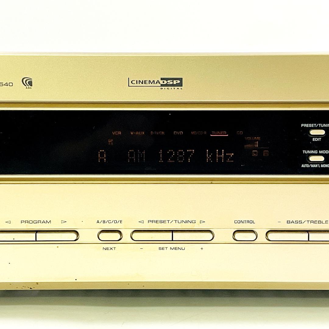 YAMAHA DSP-AX540 AVアンプ CINEMA DSP ジャンク
