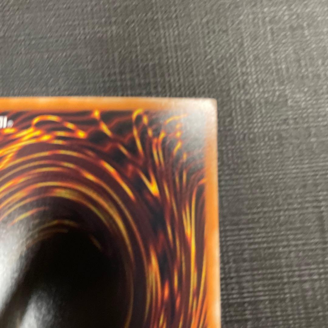 遊戯王　超銀河眼の光子龍　ホロ　ホログラフィック　美品