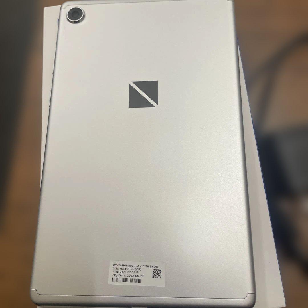 NEC LAVIE T8 シルバー 充電器付