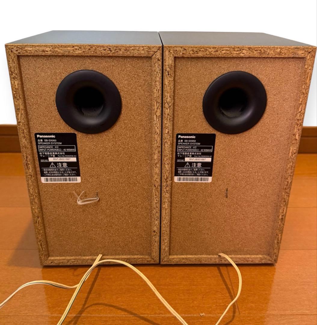 Panasonic SA-SX950 80GB HDD搭載 ミニコンポ 良品