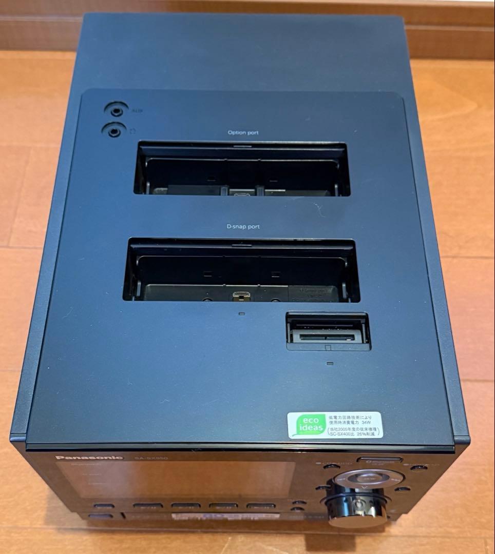 Panasonic SA-SX950 80GB HDD搭載 ミニコンポ 良品