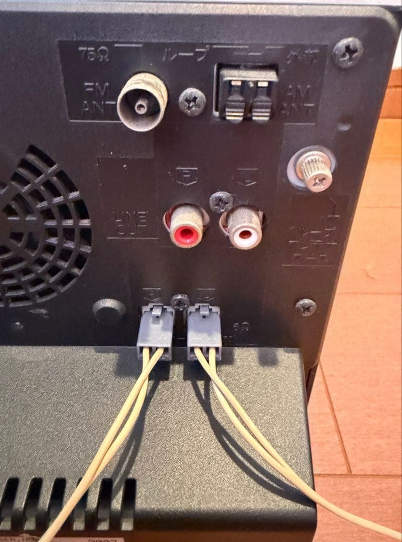 Panasonic SA-SX950 80GB HDD搭載 ミニコンポ 良品