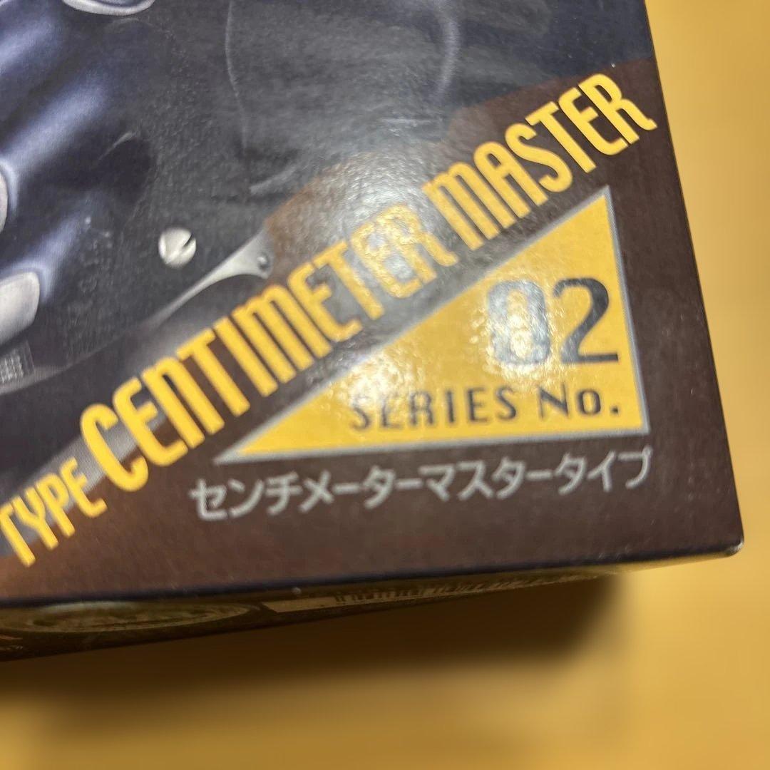 コルトM1911 電動トイガン センチメーターマスタータイプ 02