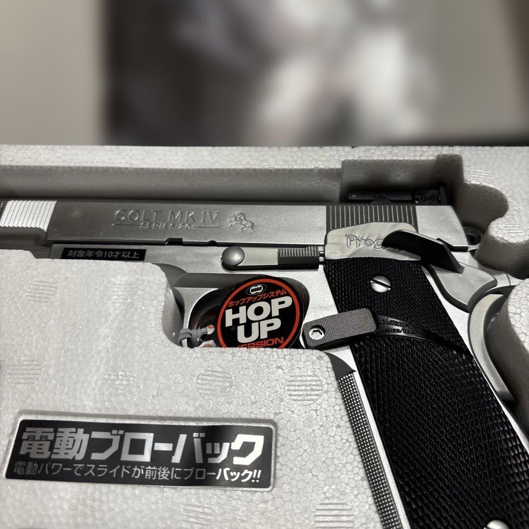 コルトM1911 電動トイガン センチメーターマスタータイプ 02