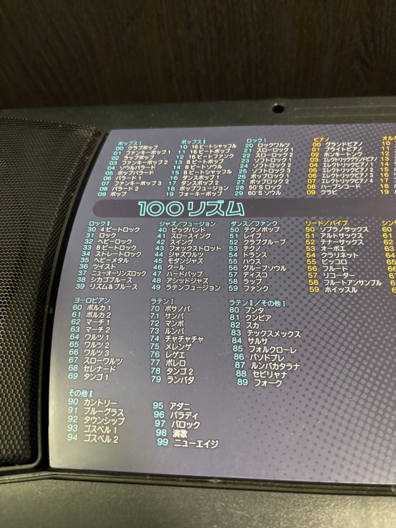 CASIO CTK-560L キーボード 61鍵盤